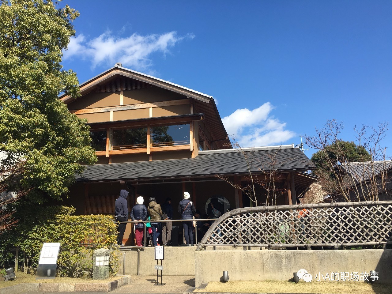 大阪京都五日游攻略大全,攻略318