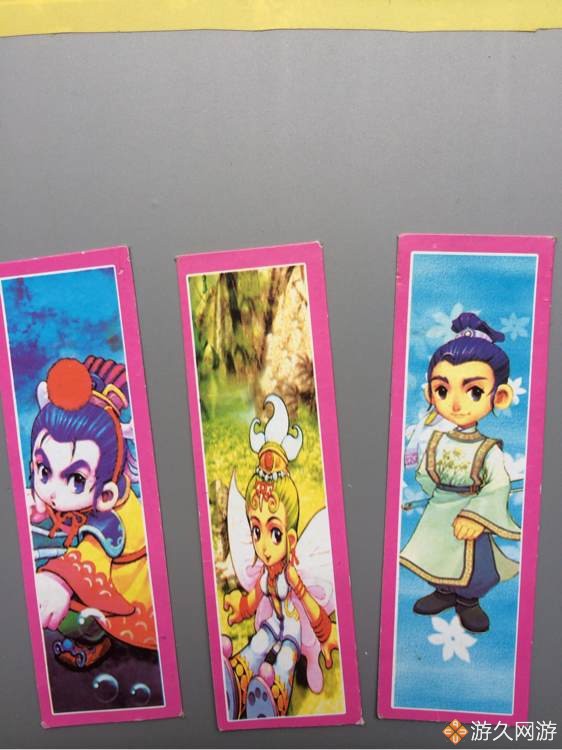 梦幻西游收藏品,梦幻西游骨灰级粉丝