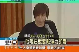 烧伤事件双方粉丝互撕六年，他们承受无尽痛苦，却总是被揭旧伤疤