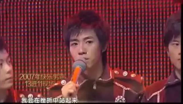 烧伤事件双方粉丝互撕六年，他们承受无尽痛苦，却总是被揭旧伤疤