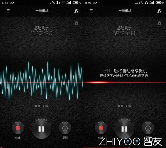 你好，你有一封来自宝岛的快递，声特D1-BT评测