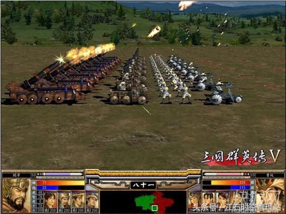 80后怀旧经典单机游戏三国群英传,那些年我们玩过的单机游戏