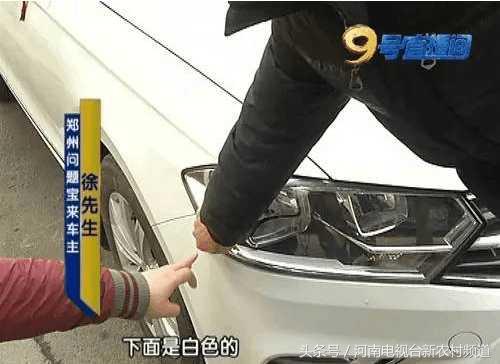 黑色宝来很难搞吗,宝来变色的图片