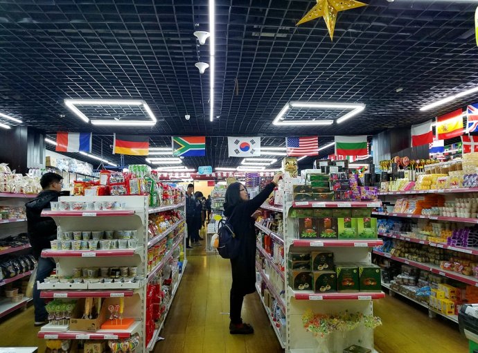 八荒争凑万国咸通什么意思,八荒争凑万国咸通翻译