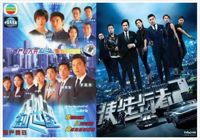 北上北上：先驱者唐人、闯入者寰亚、脱身者TVB
