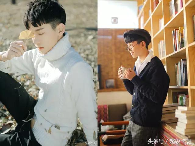 演员刘杰毅自带鬼马属性的异能少年