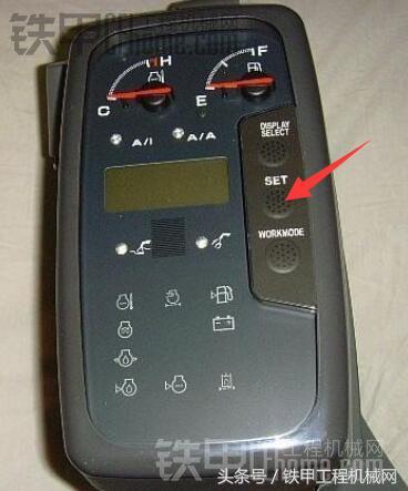 绝密：进入挖机电脑的方法，花钱买不到！