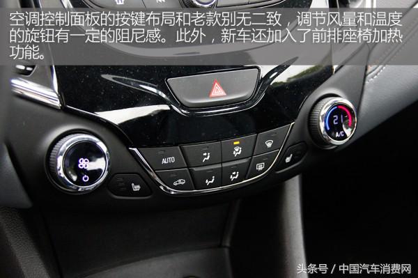 新款科鲁兹测试,18款科鲁兹1.4t加速测试