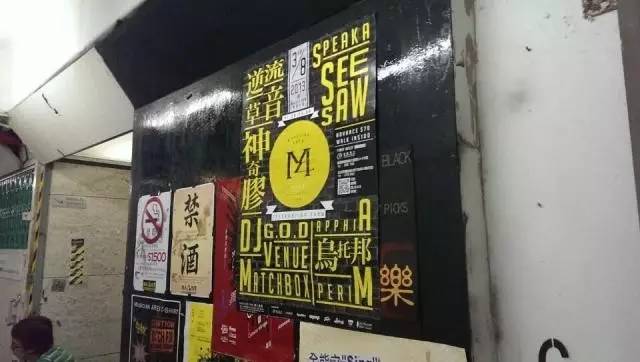 去另一个城市看livehouse,每去到一座城市都要去看看风景