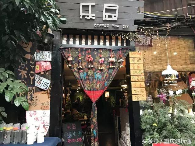 磁器口有必要去游玩吗,磁器口古镇有必要去么