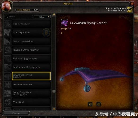 魔兽世界ptr版,魔兽世界ptr10.27暗牧