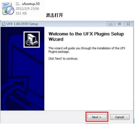 创新5.1声卡驱动安装教程,创新声卡怎么安装教程