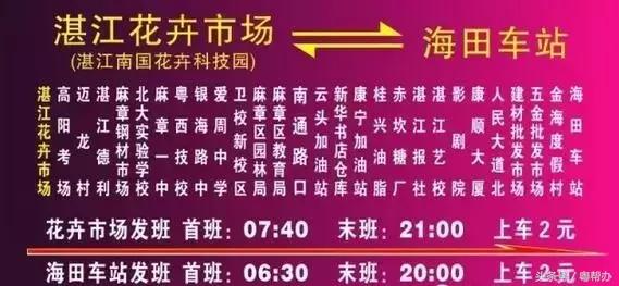 全国梦幻游玩好去处,梦境旅游景点