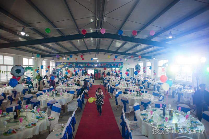 足球小将生日,足球小将日向小次郎生日