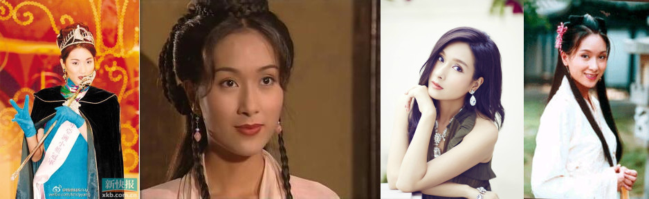 亚视一姐有哪些人,亚视一姐真实身份