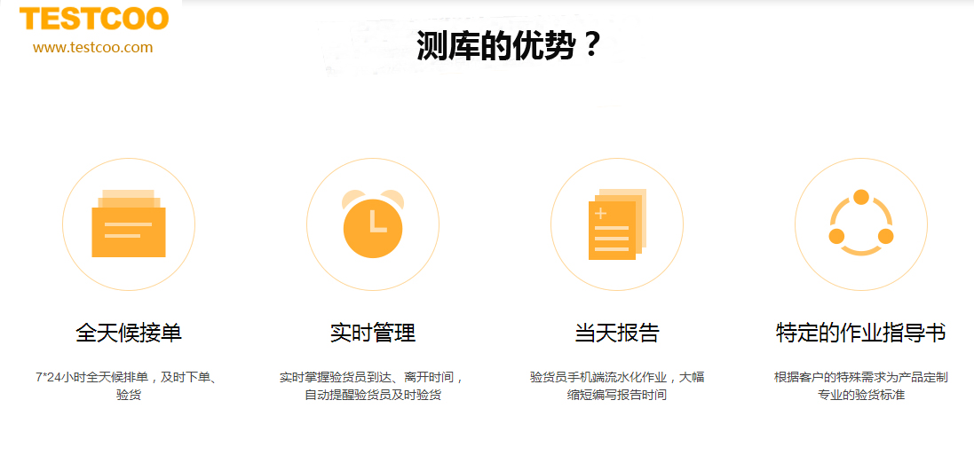 “洋渣滓服装”坑害消费者，测库验货员教你鉴别