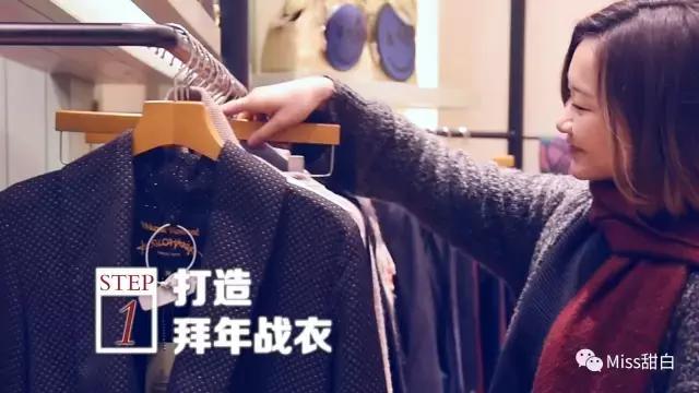 去香港必买的年货清单,春节香港年货购物攻略