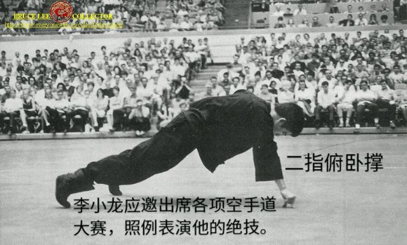 李小龙拍电影的时候失误的视频,李小龙拍电影是真打还是假打