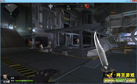 逆战这游戏坑不坑,逆战页游2018公测