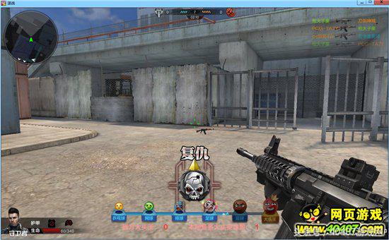 逆战这游戏坑不坑,逆战页游2018公测