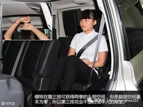 试驾2020款三菱帕杰罗高性价比,试驾2017年款三菱帕杰罗