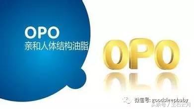 婴儿奶粉配方是脱脂奶粉,婴儿奶粉配方大全旗帜