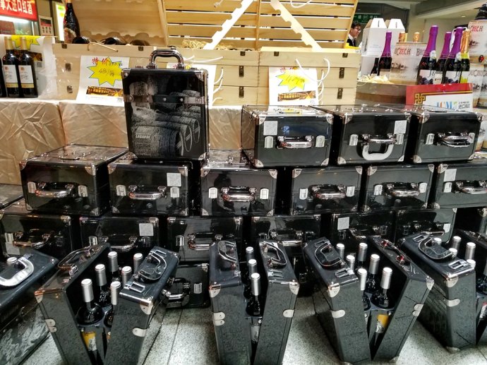 八荒争凑万国咸通什么意思,八荒争凑万国咸通翻译