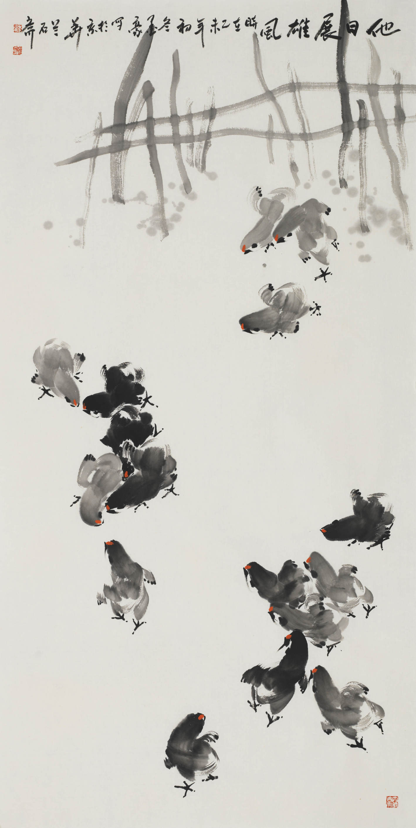 墨豪画鸡最好的画法,墨豪画鸡最新视频