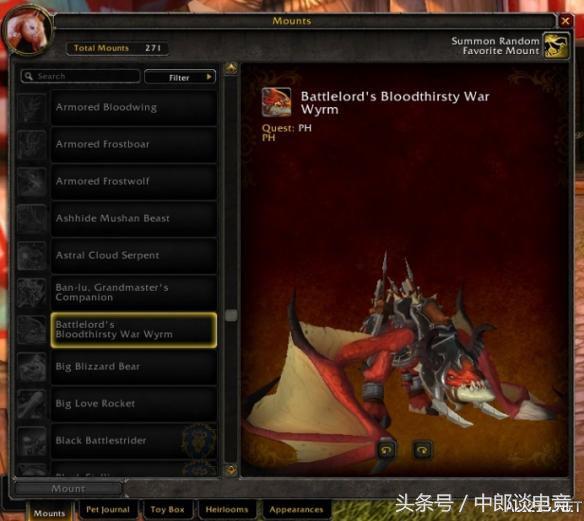 魔兽世界ptr版,魔兽世界ptr10.27暗牧