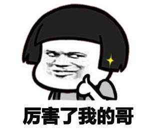 日本最美小姐,2020年最美日本女生