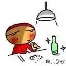 想买车贷什么款,想贷款买车怎么办