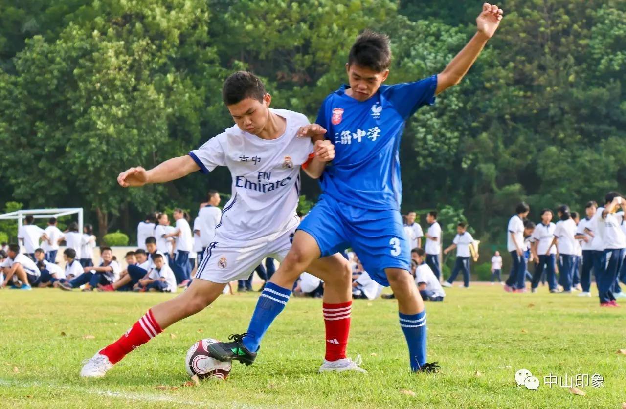 中山足球比赛全部视频,广东省足球锦标赛中山