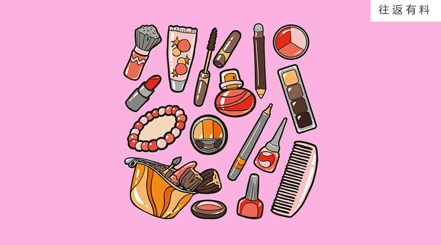 2016年度美妆报告,年度美妆好物top20