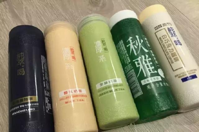 台湾便利店一览表,在台湾比较出名的便利店