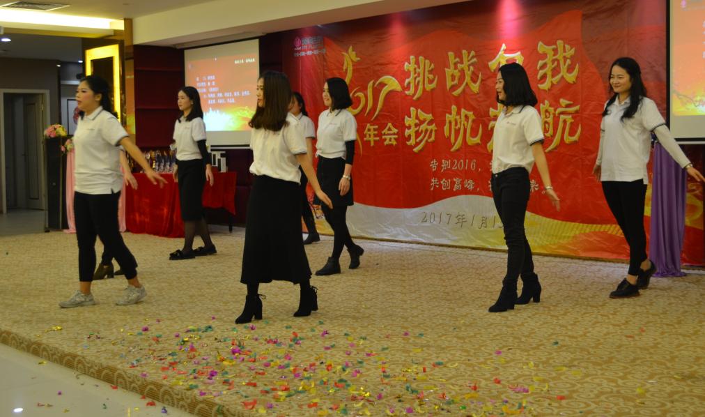 iphone7奖优秀员工不豪,42张图看爱唯2017年会