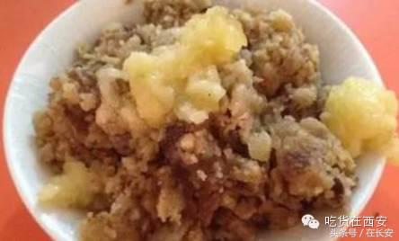 藏匿在西安深巷里的50家神级馆子,西安北郊十大骨灰级老馆子