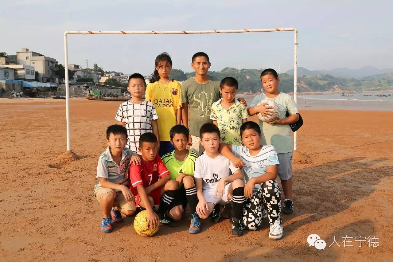 人在宁德｜这个月我们给海边的孩子们买了20个足球