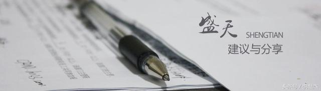 iphone升级系统后耗电怎么解决,iphone升级掉电快