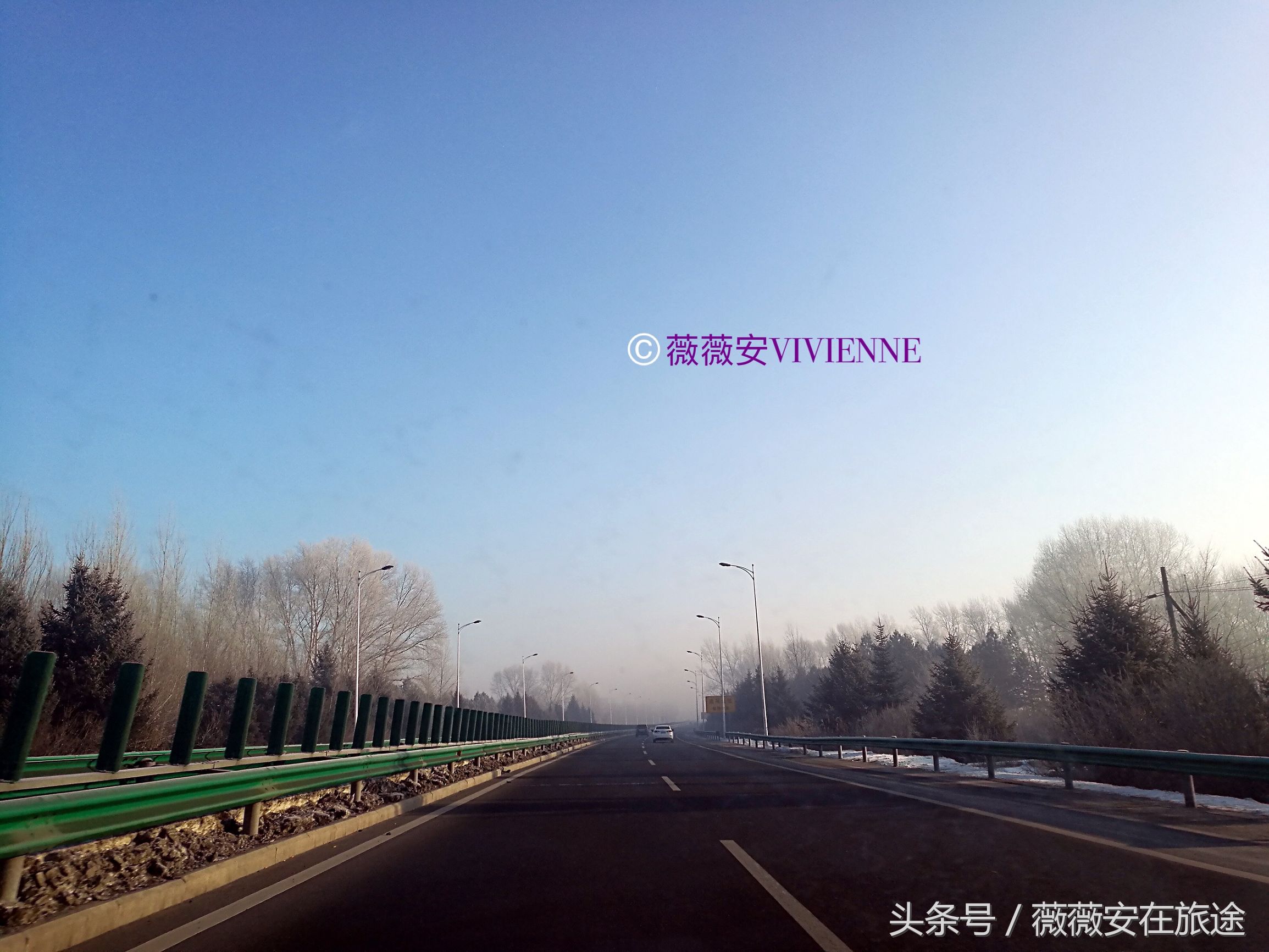 北国冰城之旅,奔赴冰城哈尔滨感受北国浪漫