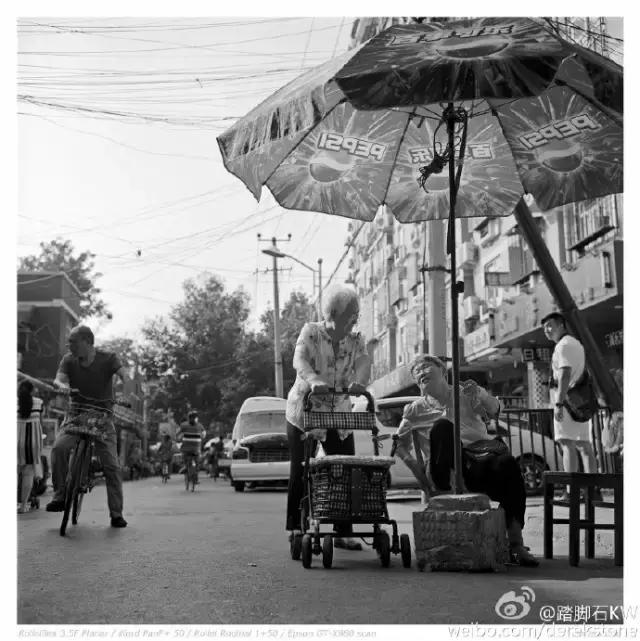 在你眼中是个怎么样的女孩,天津给人的感觉是什么