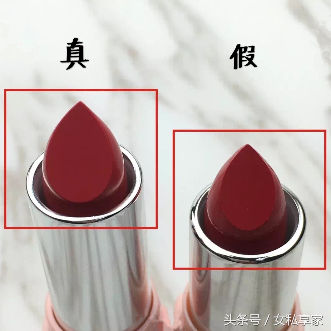 你为什么连一支50块钱的爱丽小屋口红都要山寨?!