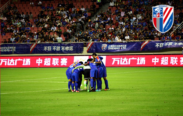 中超15支球队统一口号,2019中超各队口号