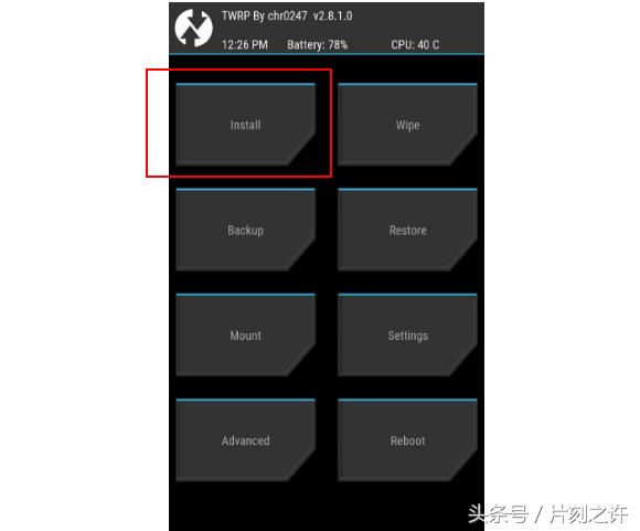 安卓刷机基础知识大全,怎样刷机安卓系统教程及注意事项