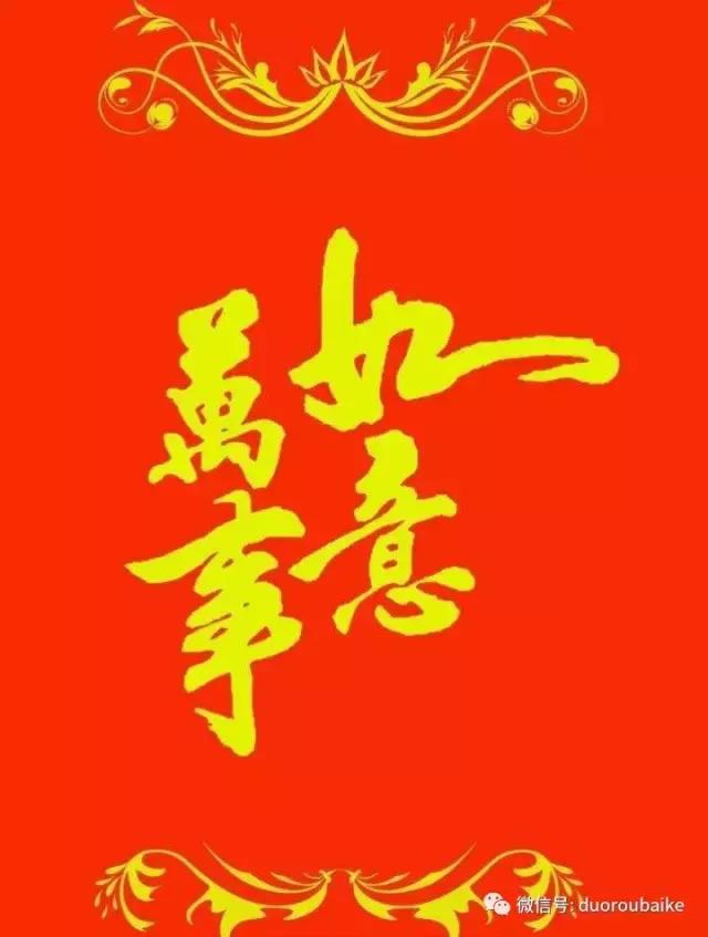 台湾寻肉之旅：小玲带你逛春节的台北花市！