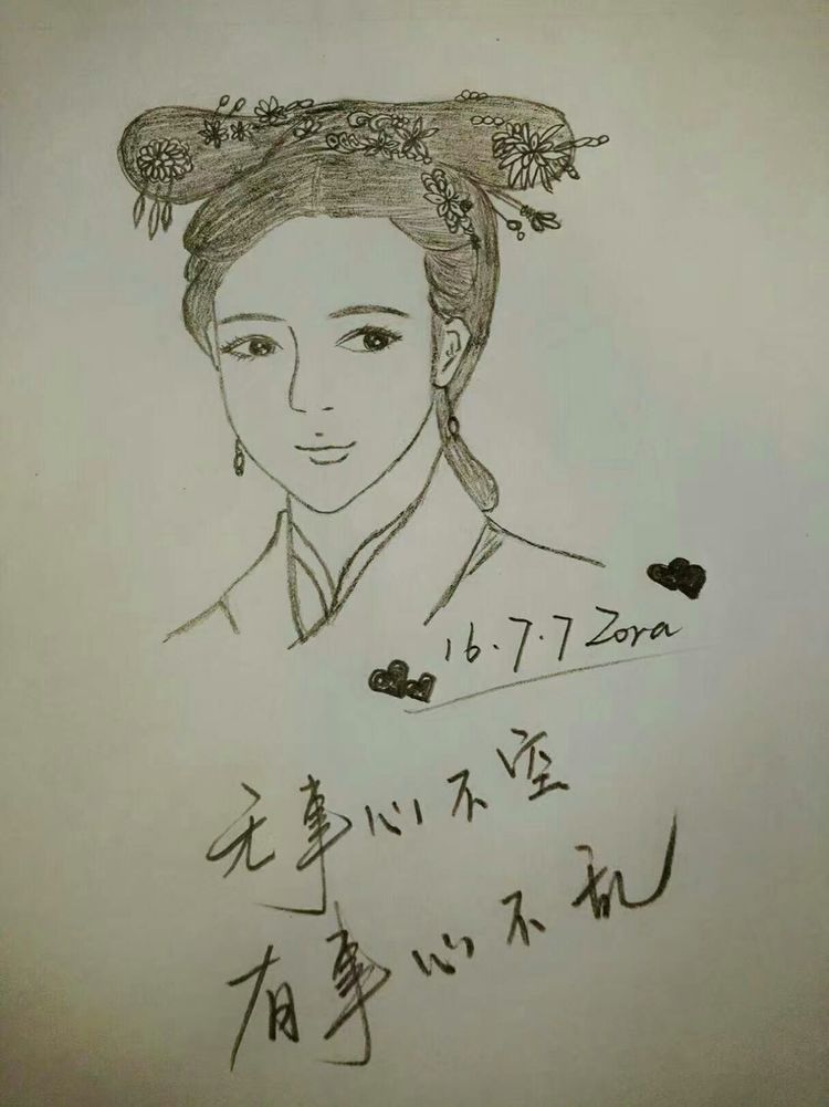 涂鸦的乐趣中班教案反思,涂鸦的乐趣完整版