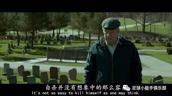 伊布曼联联赛进球,曼联新援伊布首秀倒钩破门