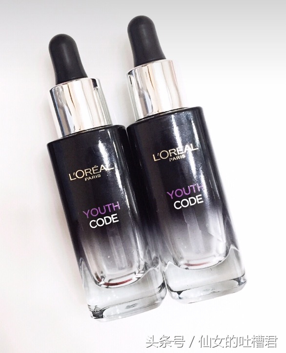 护肤品必买的10个精华,好用的平价护肤品精华液