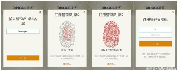 安全分享案例pdf,安全分享2020年