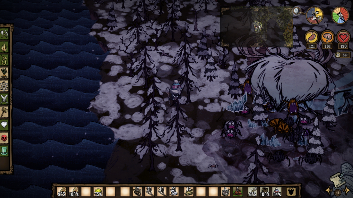 饥荒新手解析,饥荒新手详解