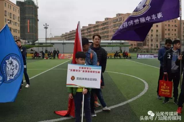 “东鹏特饮”金城体育贺岁杯半决赛争霸，谁是你心目中的冠军